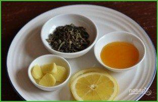 Чай с имбирем и лимоном - фото шаг 4
