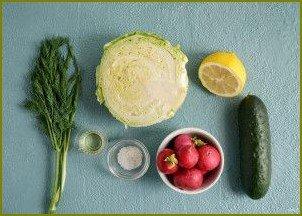 Салат из капусты, редиса и огурца - фото шаг 1
