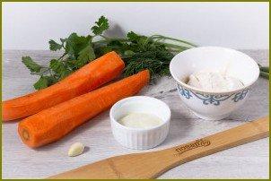 Салат с морковью и хреном - фото шаг 1