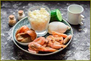 Салат с рисом и морепродуктами - фото шаг 1