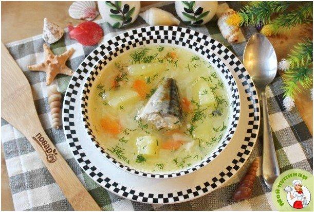 Рыбный суп с капустой - фото шаг 1