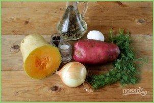 Тыквенно-картофельные оладьи с вареными яйцами - фото шаг 1