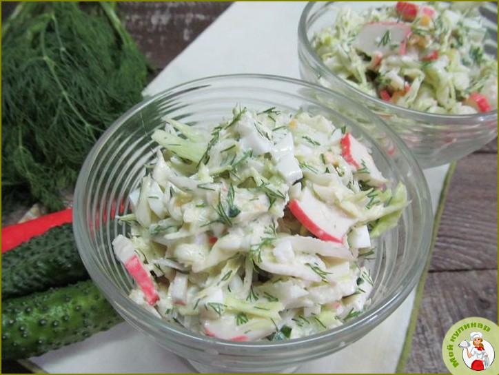 Салат из крабовых палочек и капусты с укропом - фото шаг 1