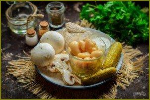 Салат с грибами, курицей и фасолью - фото шаг 1