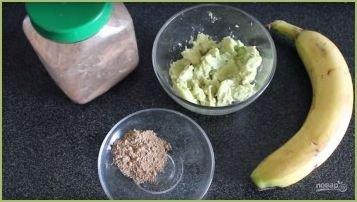 Диетическая шоколадная паста из авокадо - фото шаг 1