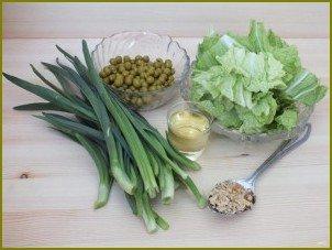 Постный салат с зеленым луком - фото шаг 1
