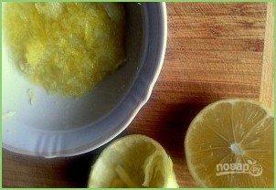 Тыквенный пирог с лимоном - фото шаг 2