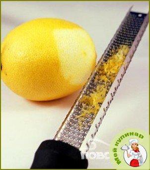 Лимонно-перечный салат - фото шаг 1