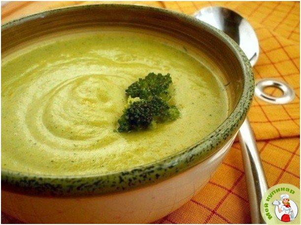 Суп овощной с брокколи - фото шаг 1