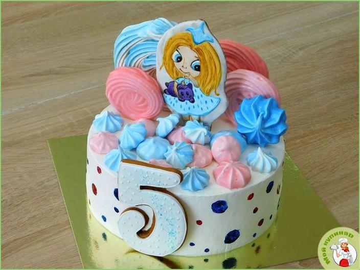 Торт на день рождения девочке 5 лет - фото шаг 1