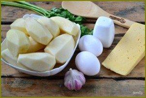 Запеканка из тертого картофеля с сыром и чесноком - фото шаг 1