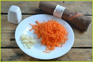 Баклажаны с морковкой и чесноком на зиму - фото шаг 3