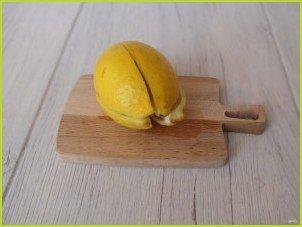 Соленые лимоны - фото шаг 3