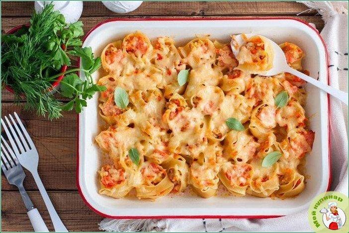 Фаршированные макароны-ракушки