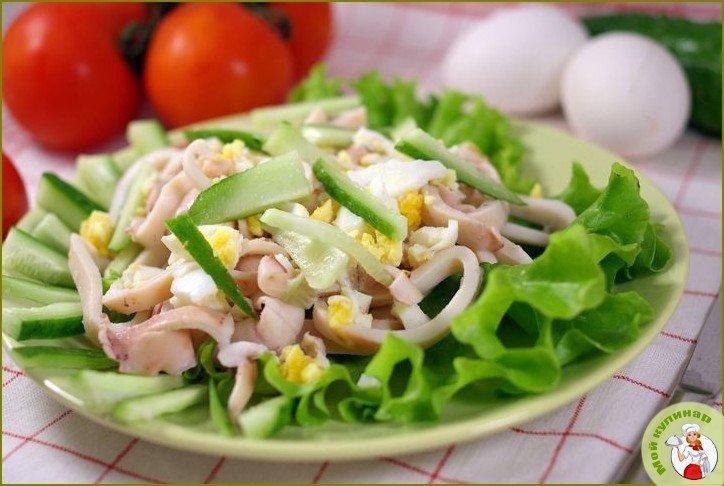 Постный салат с кальмарами