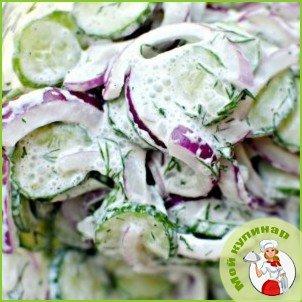 Салат из огурцов в сметанном соусе - фото шаг 10