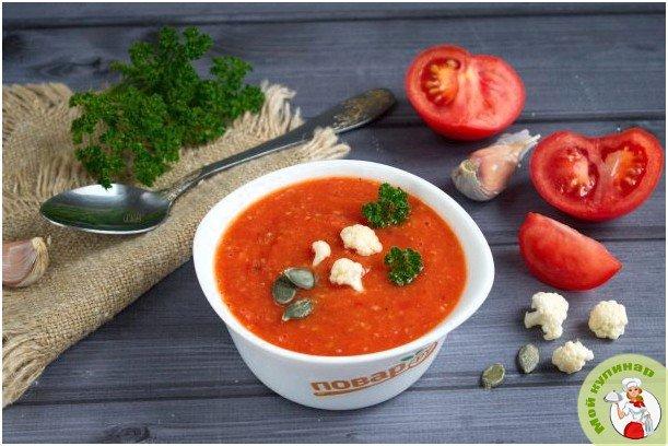 Суп из жаренных с чесноком томатов - фото шаг 1