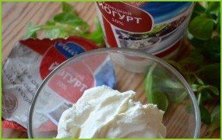 Соус из йогурта для салата - фото шаг 1