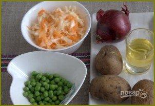 Картофельный салат с квашеной капустой - фото шаг 1