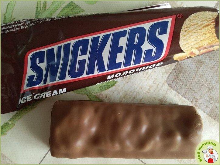 РљРѕРЅС„РµС‚С‹ Mars snickers Twix Bounty Milkyway