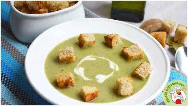 Овощной суп с брокколи - фото шаг 1