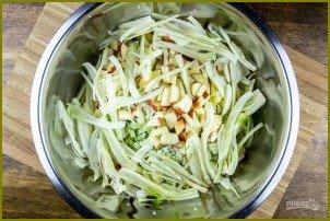 Рецепт капустного салата - фото шаг 2