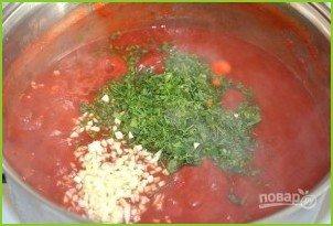 Томатный соус из томатной пасты - фото шаг 8