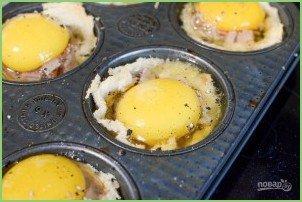 Маффины с яйцом на завтрак - фото шаг 4