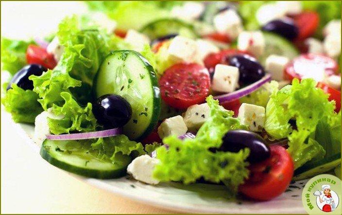 Салат Греческий вегетарианский