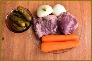 Салат с сердцем, морковью и луком - фото шаг 1