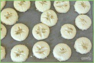 Индийское песочное печенье 
