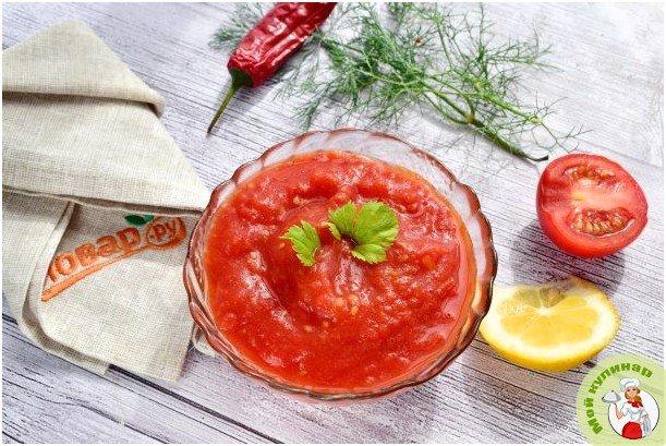 Пикантный томатный суп - фото шаг 1