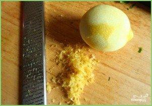 Творожно-лимонный пирог - фото шаг 1