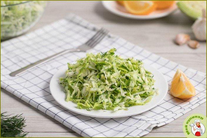 Капустный салат с корнишонами - фото шаг 1