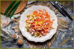 Салат с ветчиной, морковью и кукурузой - фото шаг 7