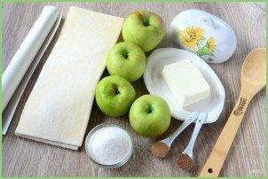 Кармашки с яблочными пирожками - фото шаг 1
