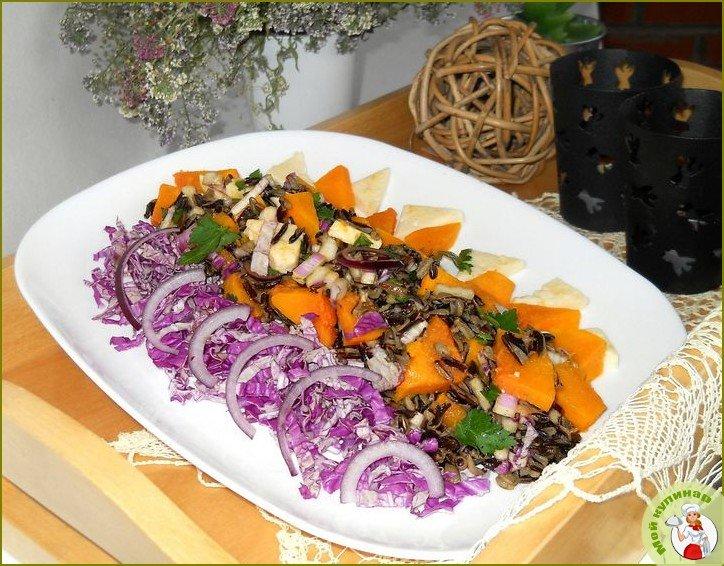 Пурпурный салат