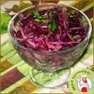 Салат из красной капусты - фото шаг 5