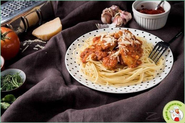 Спагетти в свекольном соусе