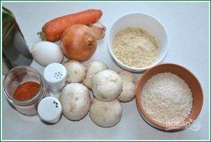 Котлеты из риса и грибов