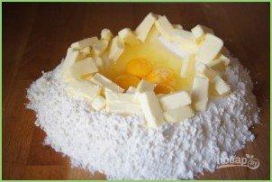 Неаполитанский пасхальный пирог с рисом - фото шаг 1