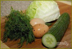 Салат с капустой и огурцом - фото шаг 1