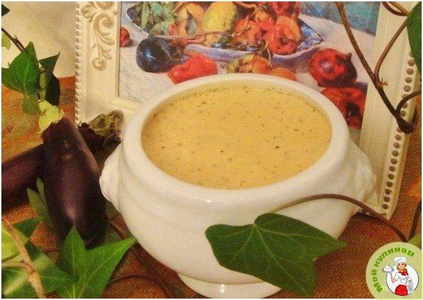 Суп-пюре из баклажана - фото шаг 1