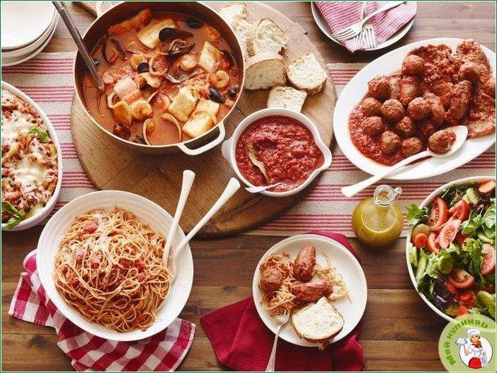 Итальянский ужин дома