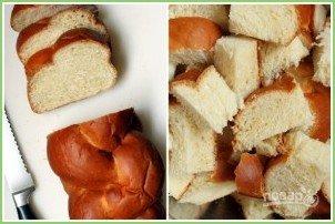 Хлебная запеканка с кленовым сиропом - фото шаг 1