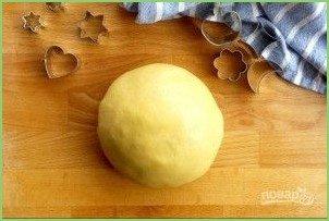 Песочное тесто для закусочных пирогов - фото шаг 4