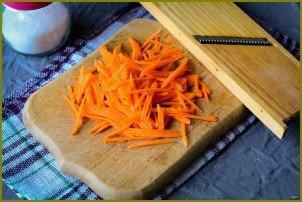 Салат из моркови и яблока со сметаной - фото шаг 3