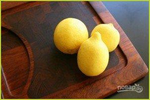 Маринованные лимоны - фото шаг 1