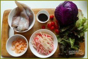 Салат из морепродуктов и овощей - фото шаг 1