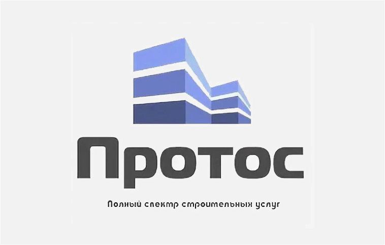Отзыв о компании ПротосГрупп, обзор строительной компании protos.su